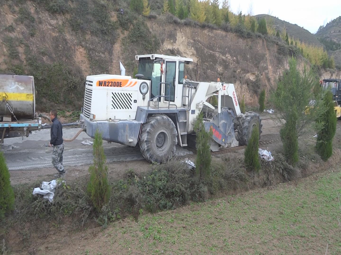 WR2300E，甘肅隴西冷再生